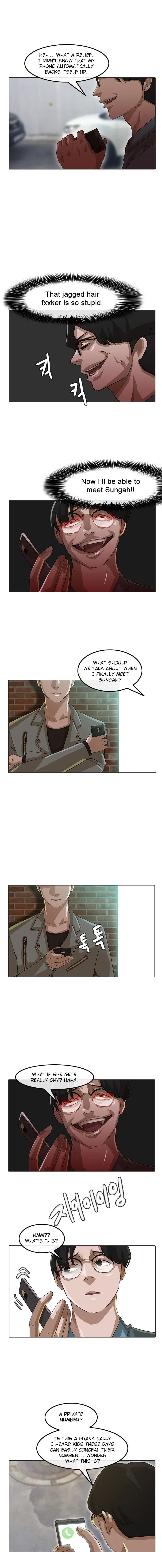 The Girl from Random Chatting Chapter 15 – Page 12