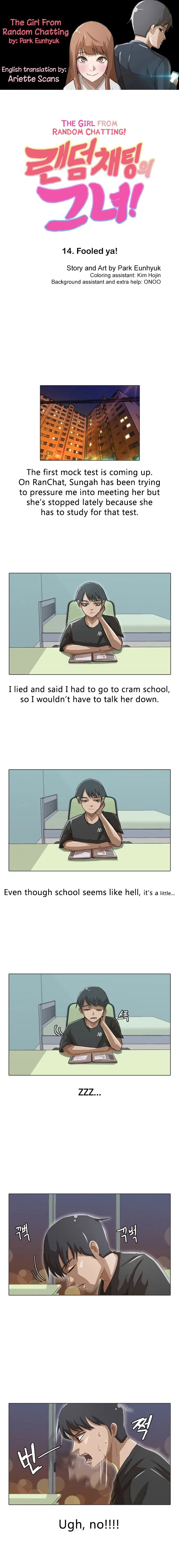 The Girl from Random Chatting Chapter 14 – Page 1