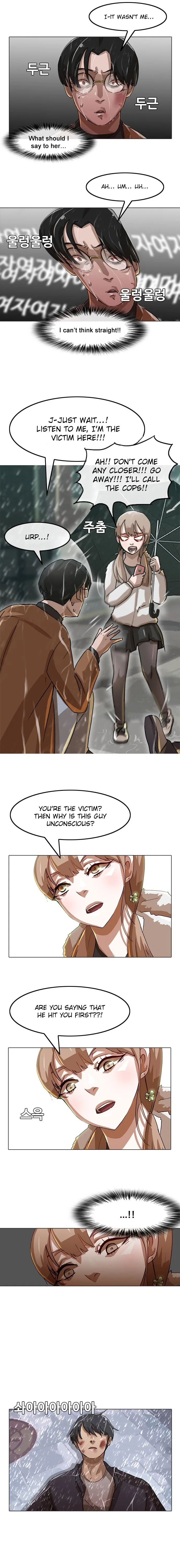 The Girl from Random Chatting Chapter 13 – Page 3