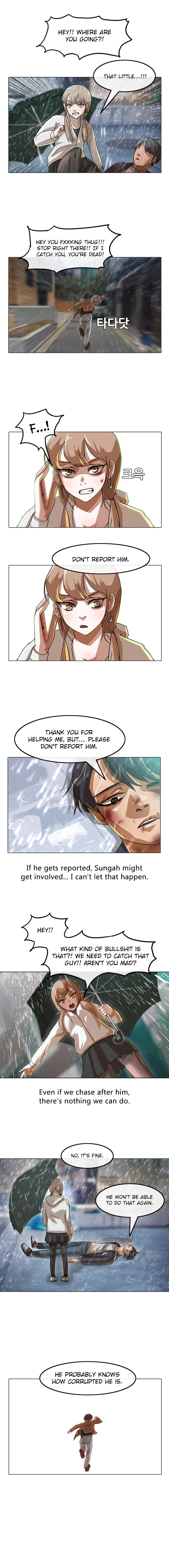 The Girl from Random Chatting Chapter 13 – Page 5