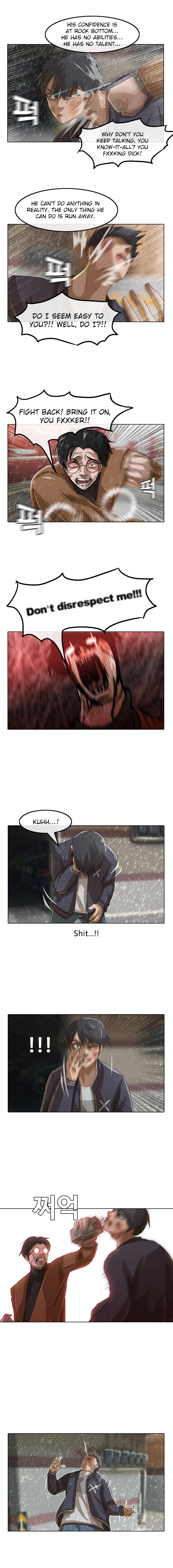 The Girl from Random Chatting Chapter 12 – Page 5