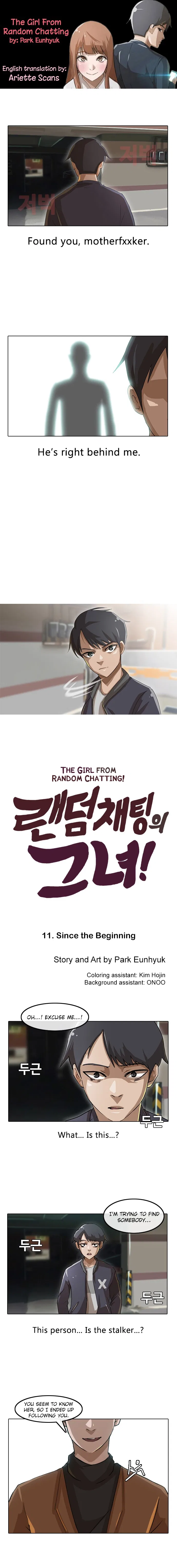 The Girl from Random Chatting Chapter 11 – Page 1