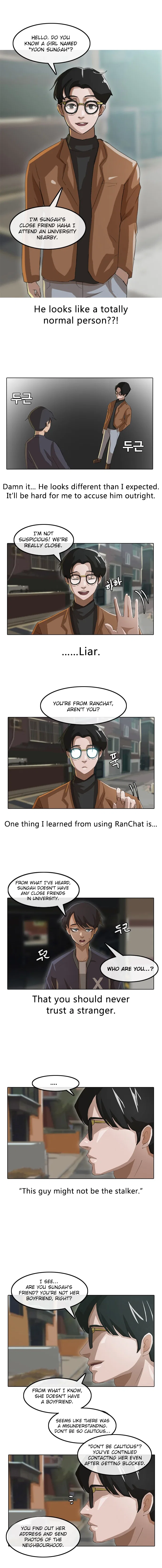 The Girl from Random Chatting Chapter 11 – Page 2