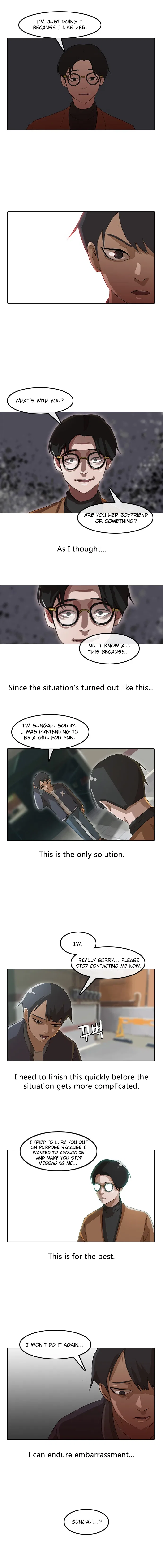 The Girl from Random Chatting Chapter 11 – Page 4
