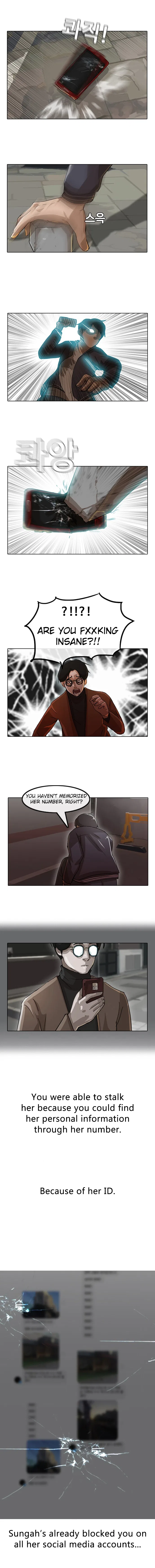 The Girl from Random Chatting Chapter 11 – Page 10