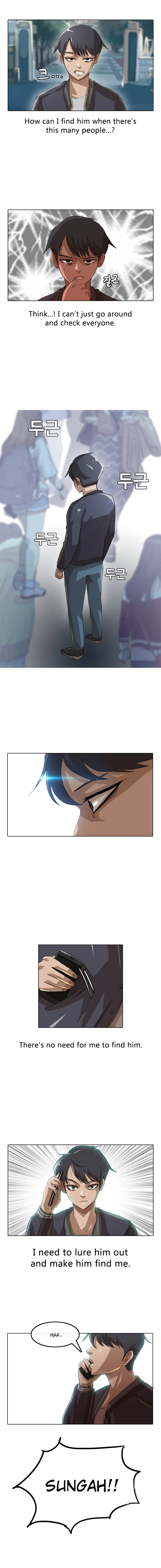 The Girl from Random Chatting Chapter 10 – Page 7