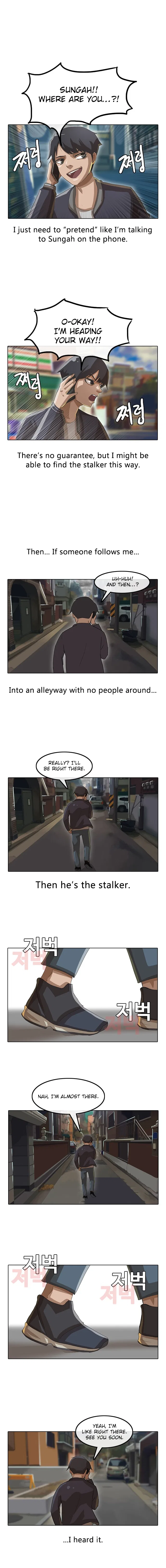 The Girl from Random Chatting Chapter 10 – Page 9
