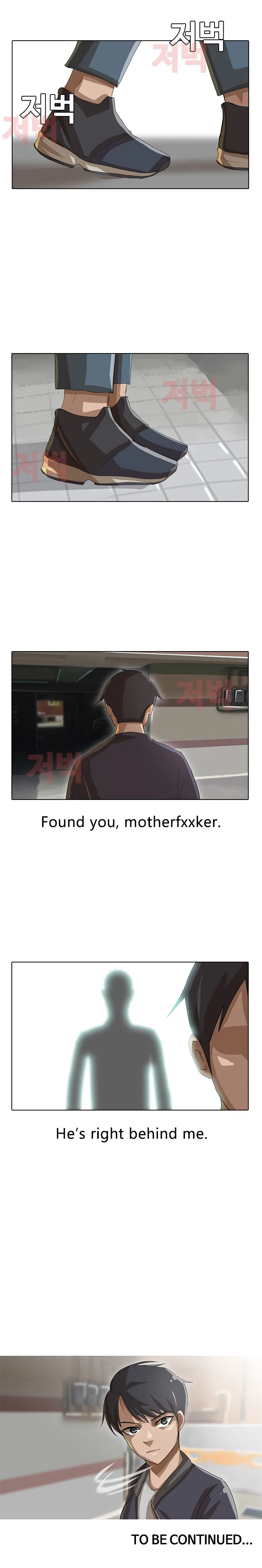 The Girl from Random Chatting Chapter 10 – Page 10