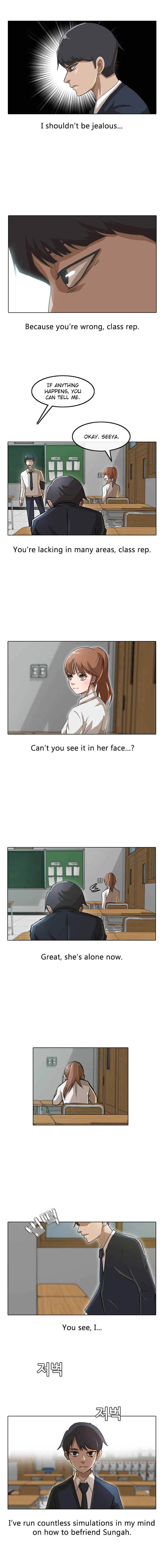 The Girl from Random Chatting Chapter 8 – Page 4