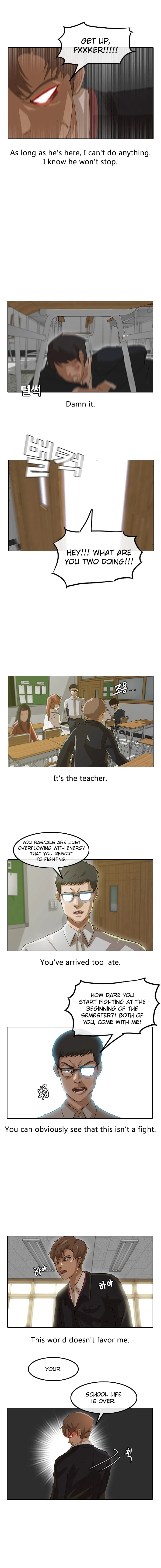 The Girl from Random Chatting Chapter 7 – Page 4
