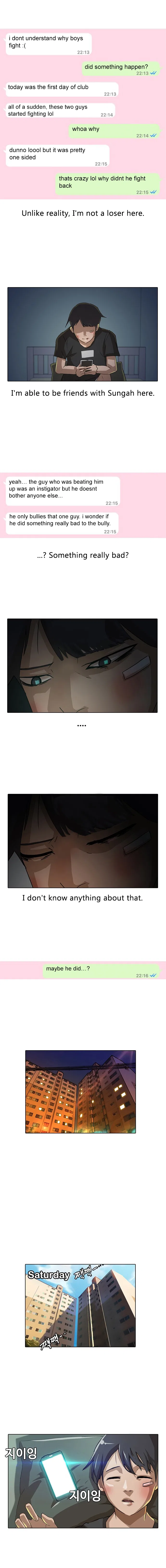 The Girl from Random Chatting Chapter 7 – Page 6
