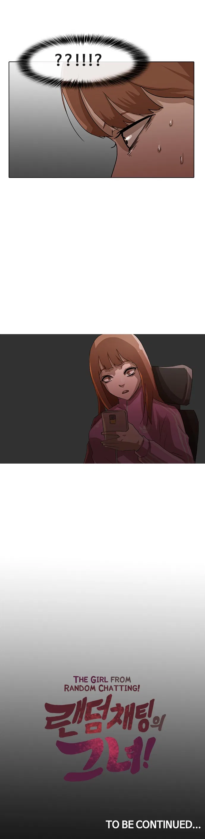 The Girl from Random Chatting Chapter 7 – Page 12