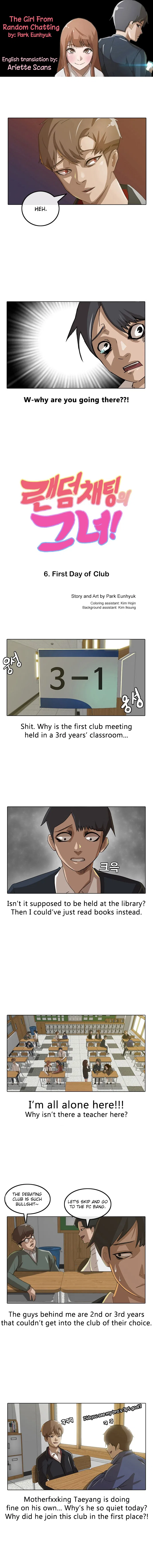 The Girl from Random Chatting Chapter 6 – Page 1