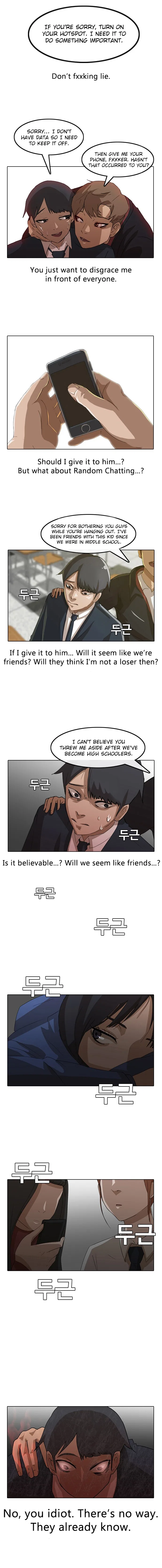 The Girl from Random Chatting Chapter 6 – Page 10