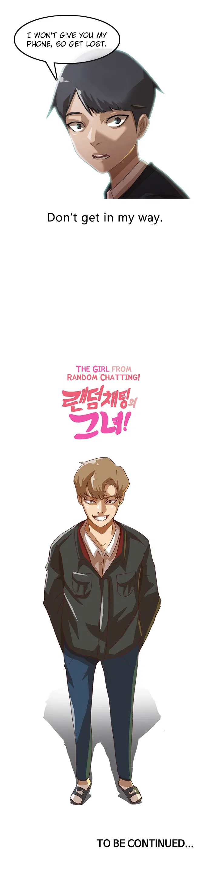 The Girl from Random Chatting Chapter 6 – Page 12