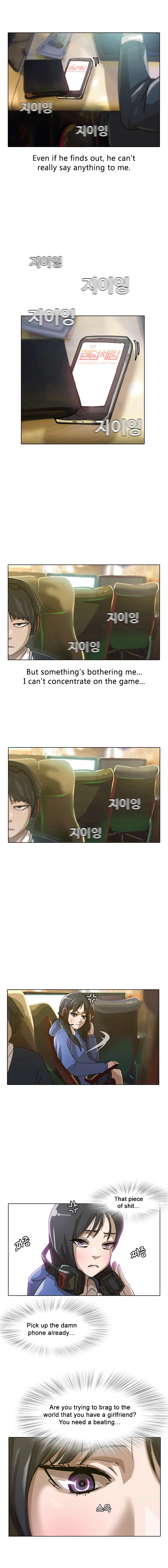 The Girl from Random Chatting Chapter 5 – Page 3