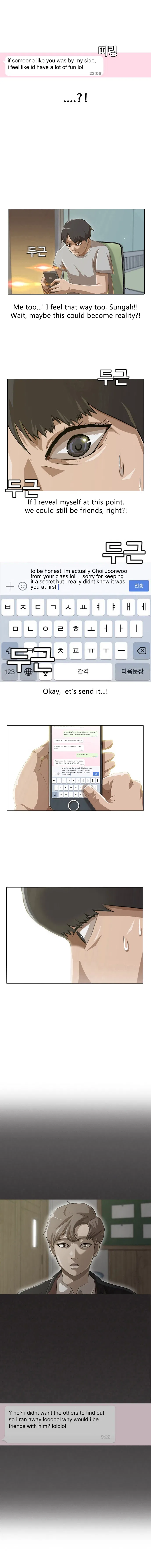 The Girl from Random Chatting Chapter 3 – Page 3