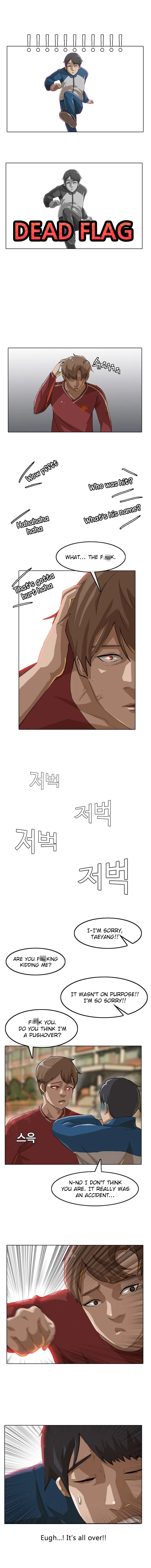 The Girl from Random Chatting Chapter 2 – Page 6