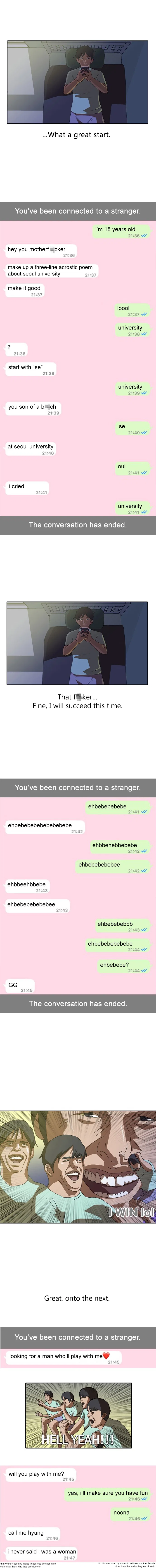 The Girl from Random Chatting Chapter 1 – Page 4