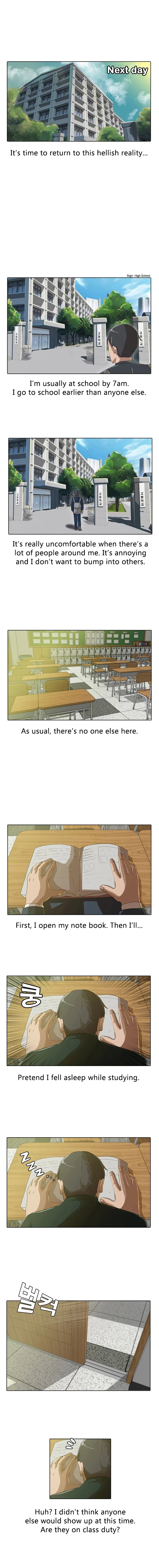 The Girl from Random Chatting Chapter 1 – Page 7