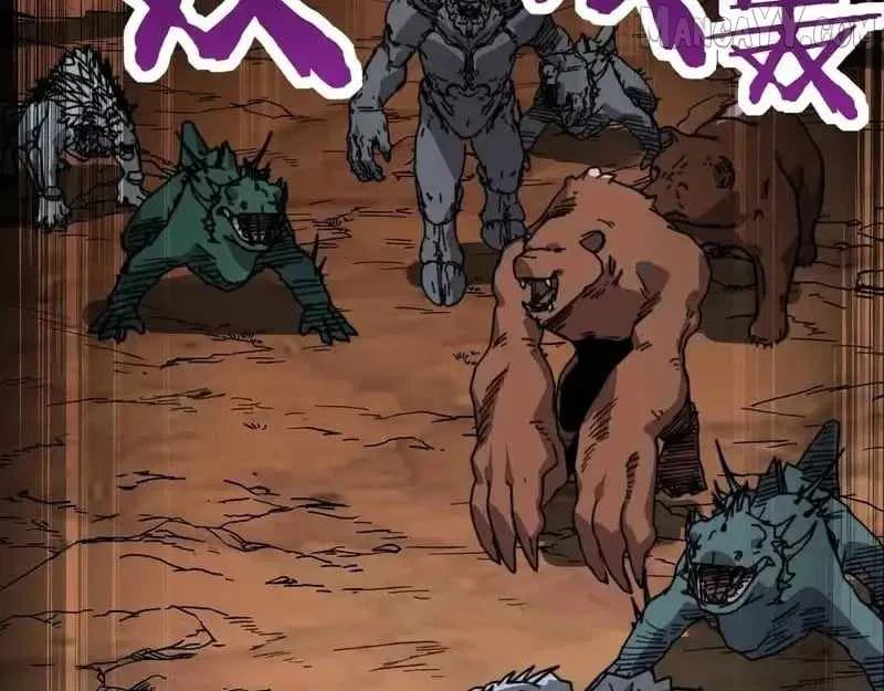Starting As The God Of Wealth, Taming Billions Of Divine Pets! Chapter 49 – Page 93