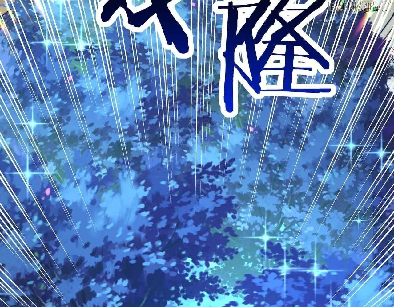 Starting As The God Of Wealth, Taming Billions Of Divine Pets! Chapter 47 – Page 21