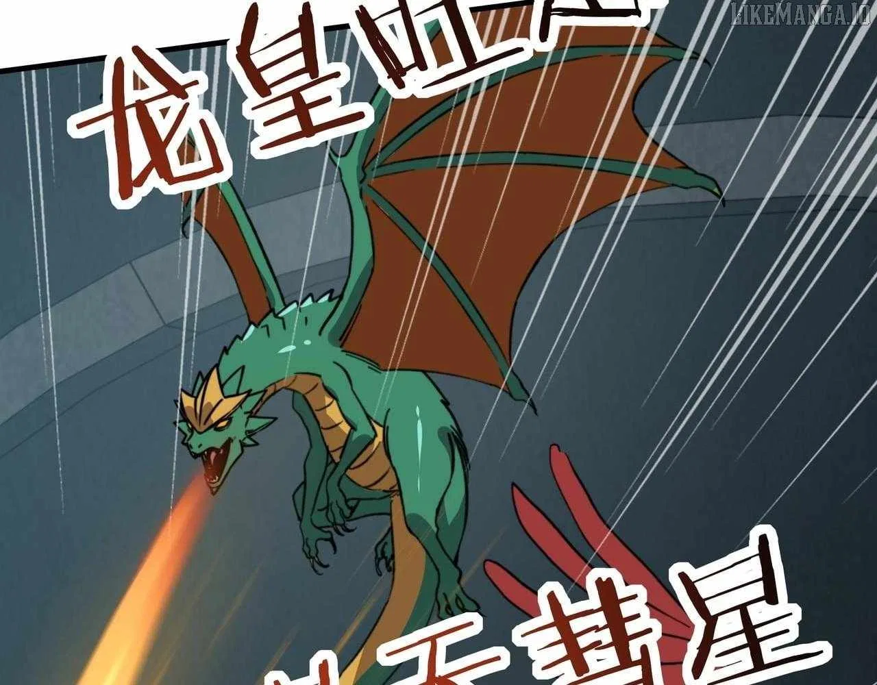Starting As The God Of Wealth, Taming Billions Of Divine Pets! Chapter 45 – Page 75