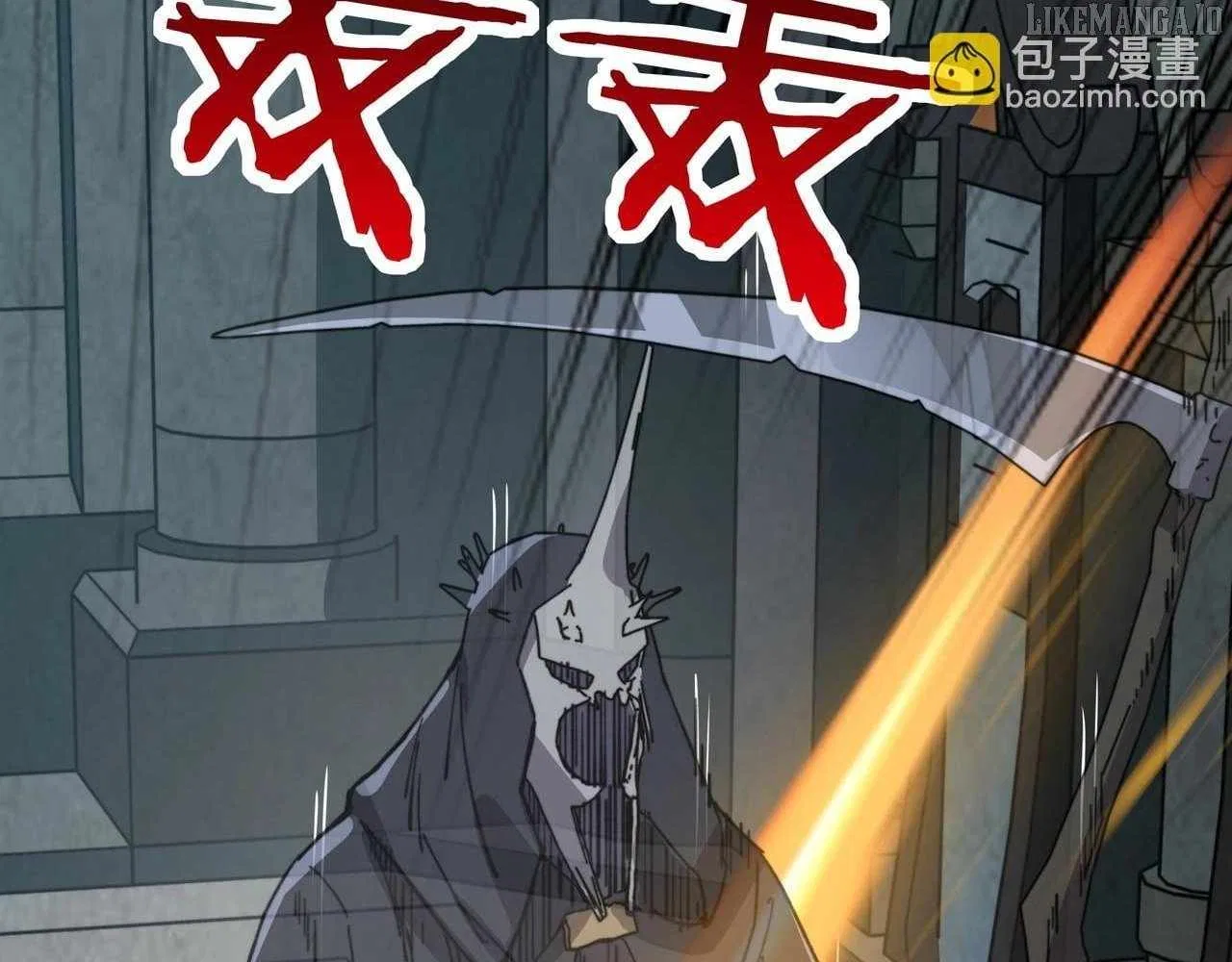 Starting As The God Of Wealth, Taming Billions Of Divine Pets! Chapter 45 – Page 79