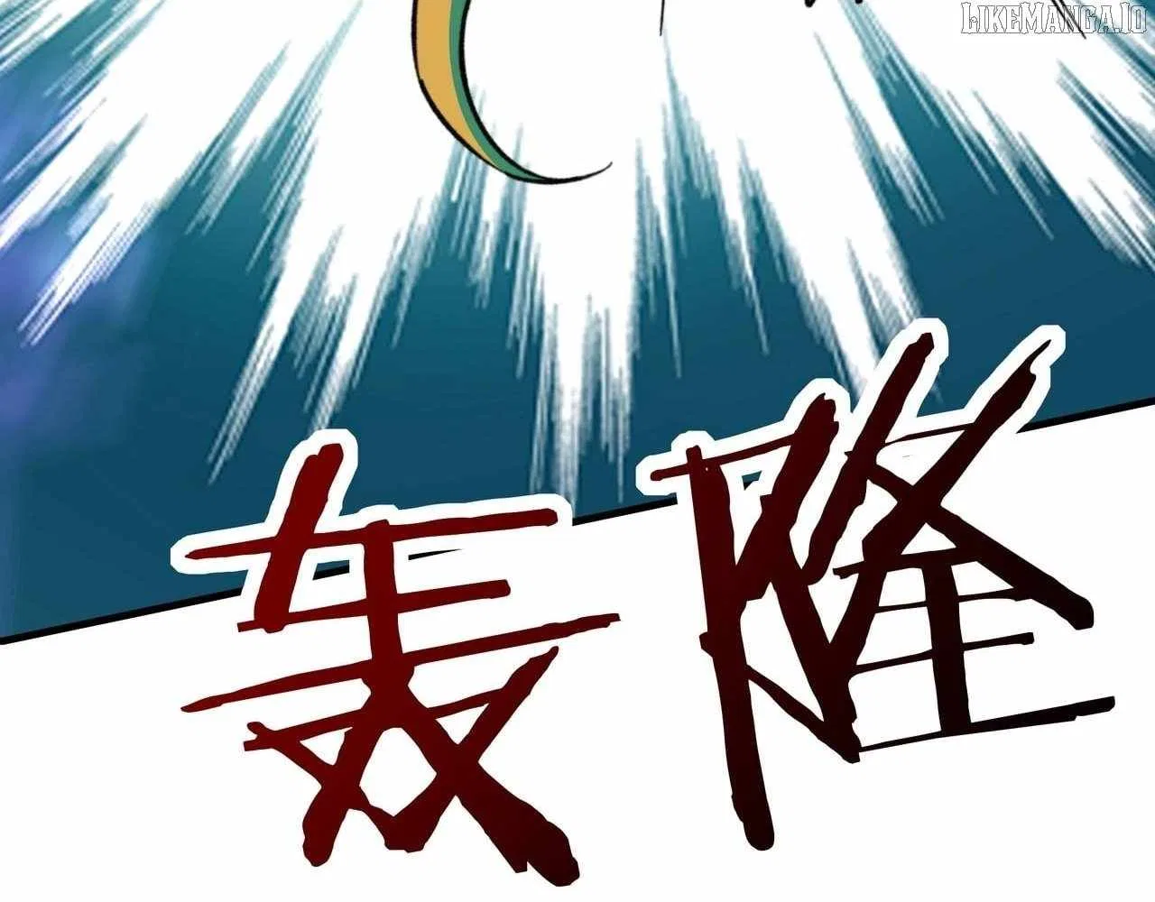 Starting As The God Of Wealth, Taming Billions Of Divine Pets! Chapter 45 – Page 94