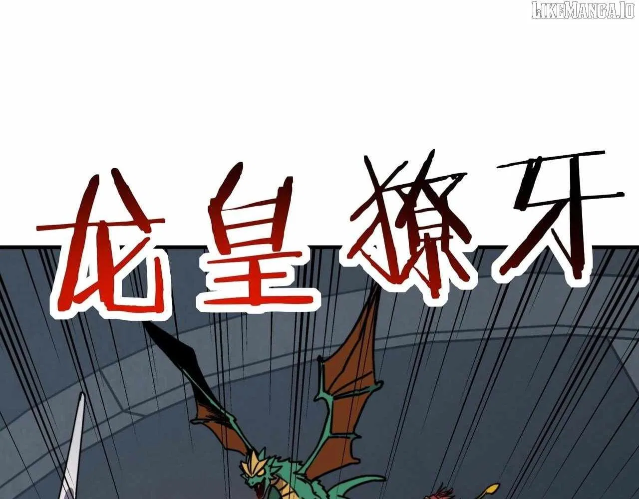 Starting As The God Of Wealth, Taming Billions Of Divine Pets! Chapter 45 – Page 100