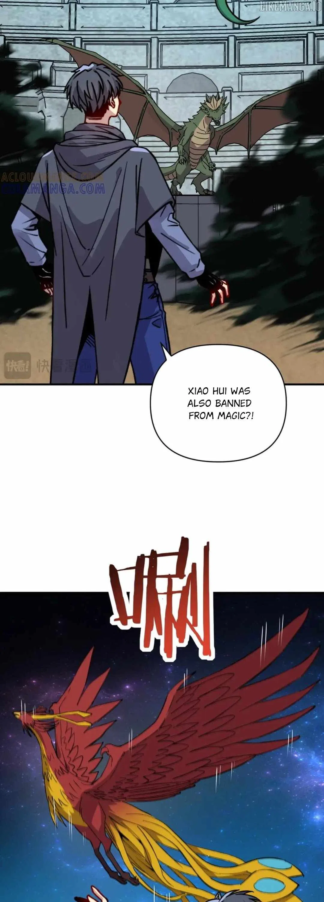 Starting As The God Of Wealth, Taming Billions Of Divine Pets! Chapter 41 – Page 21