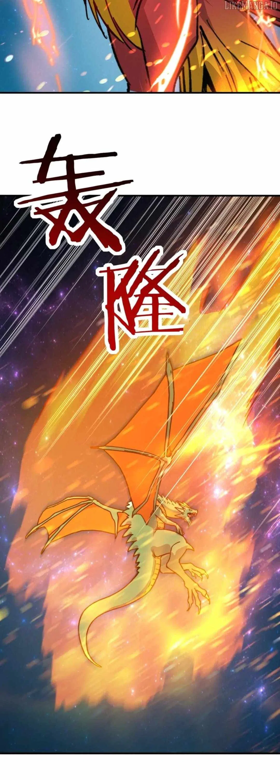 Starting As The God Of Wealth, Taming Billions Of Divine Pets! Chapter 41 – Page 25