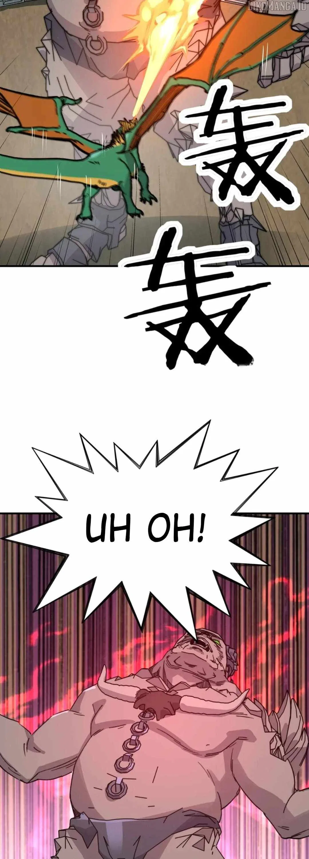 Starting As The God Of Wealth, Taming Billions Of Divine Pets! Chapter 40 – Page 11