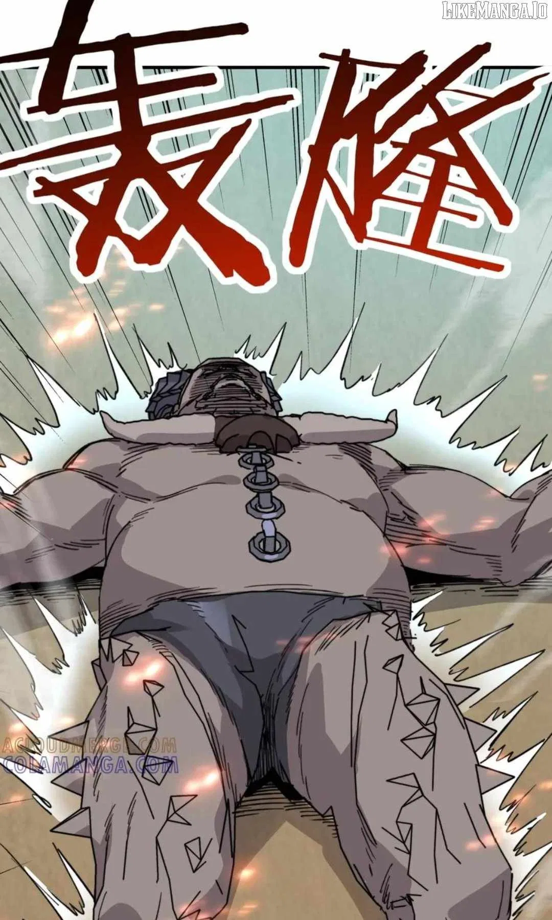 Starting As The God Of Wealth, Taming Billions Of Divine Pets! Chapter 40 – Page 16