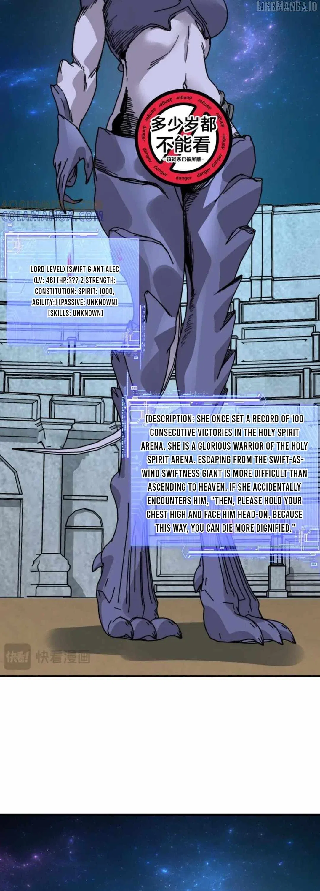 Starting As The God Of Wealth, Taming Billions Of Divine Pets! Chapter 40 – Page 22