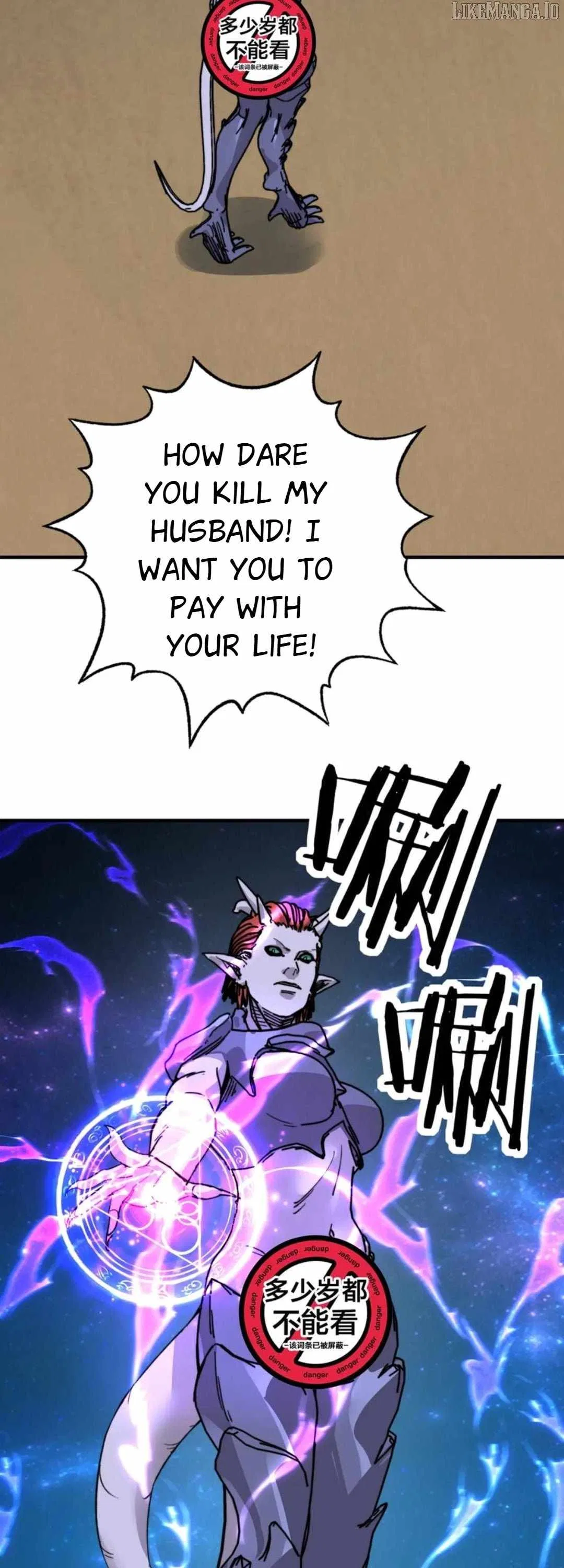 Starting As The God Of Wealth, Taming Billions Of Divine Pets! Chapter 40 – Page 24