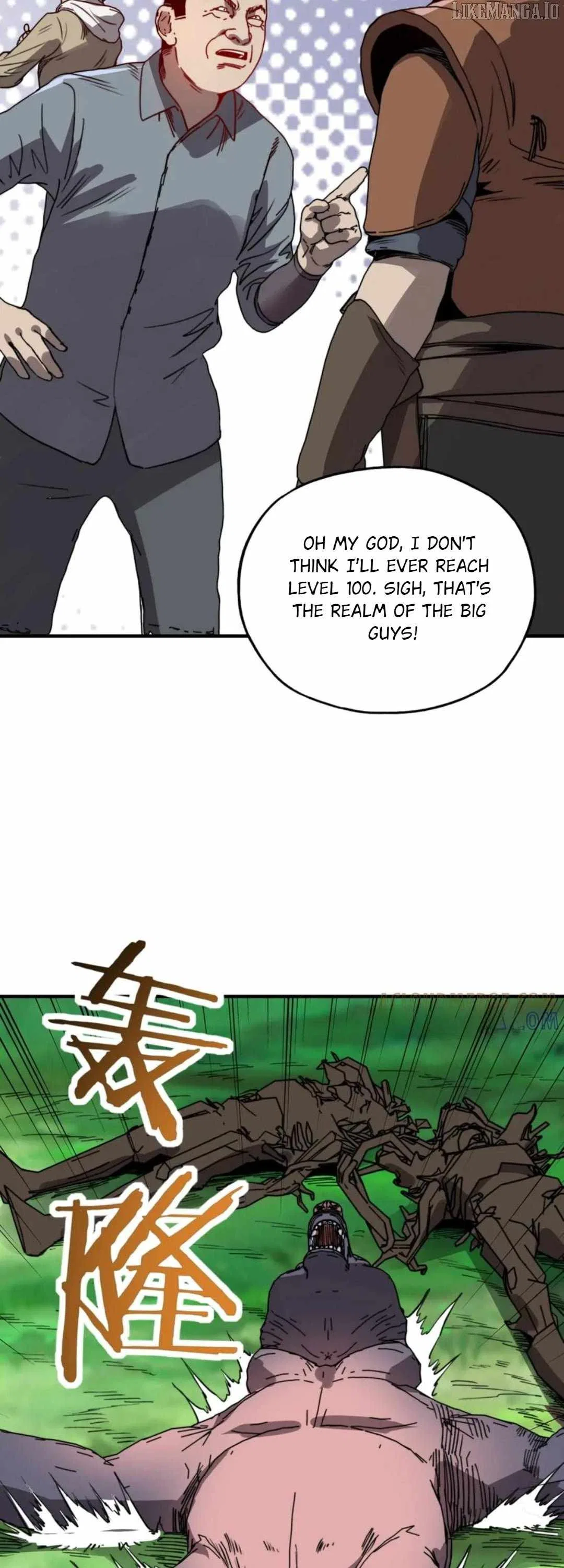 Starting As The God Of Wealth, Taming Billions Of Divine Pets! Chapter 36 – Page 2