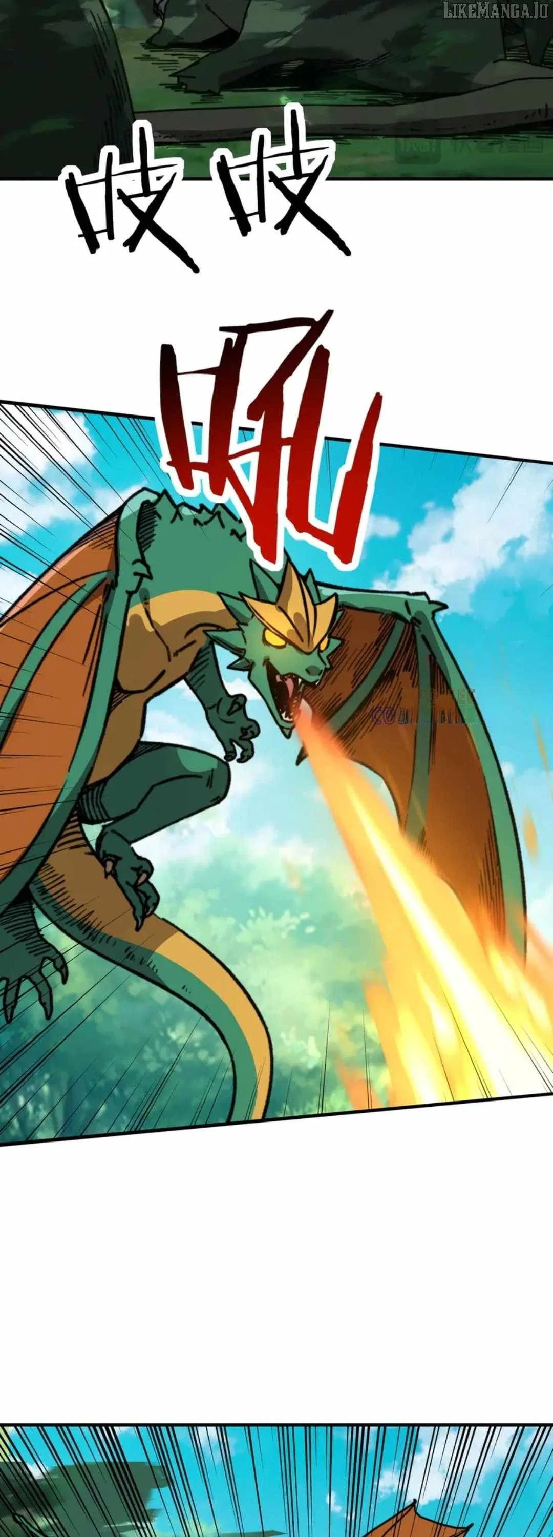 Starting As The God Of Wealth, Taming Billions Of Divine Pets! Chapter 36 – Page 19