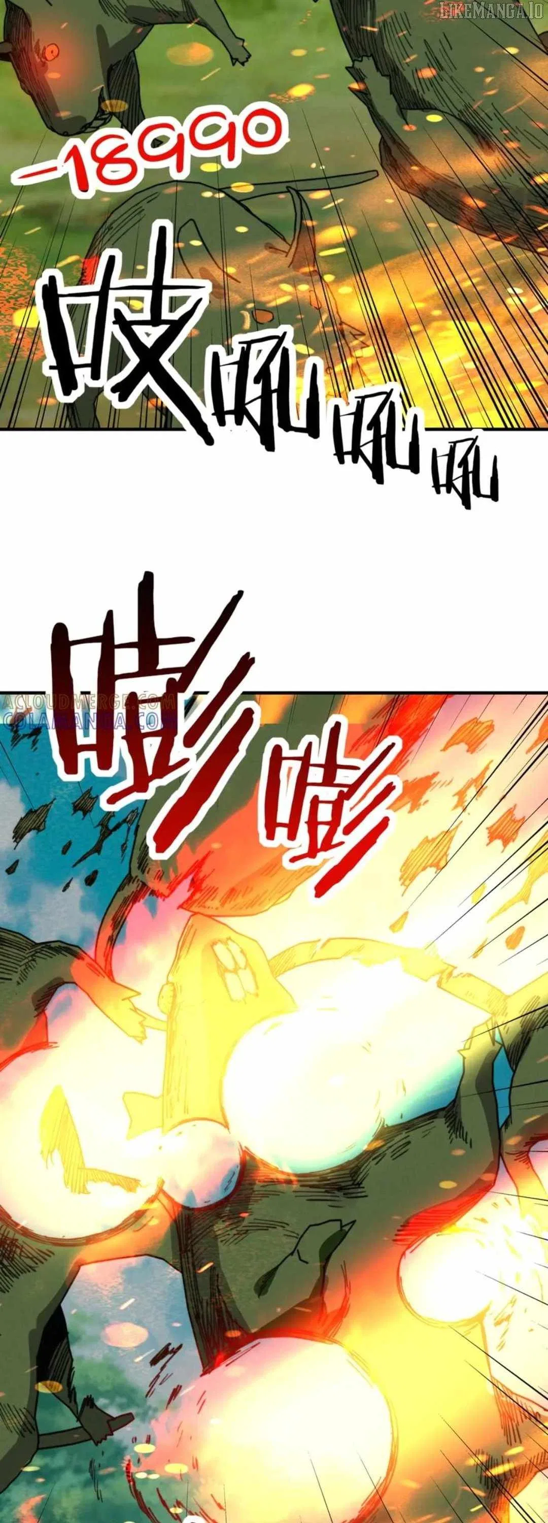 Starting As The God Of Wealth, Taming Billions Of Divine Pets! Chapter 36 – Page 26
