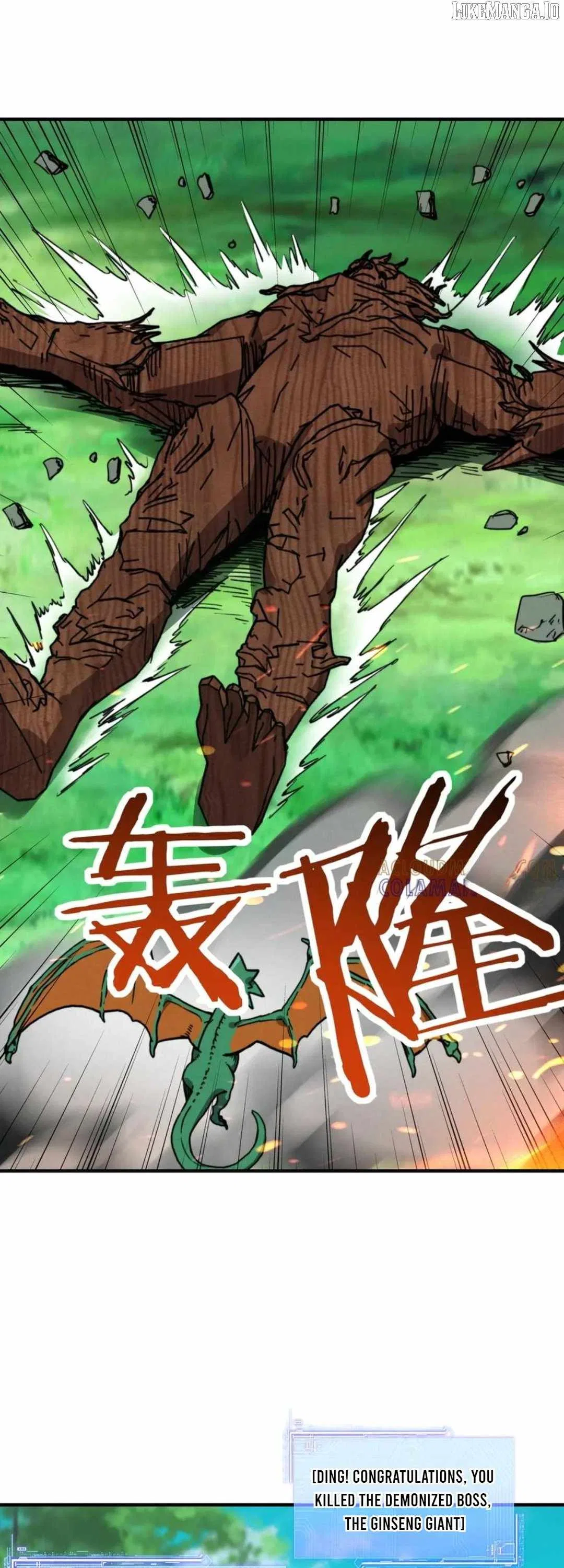 Starting As The God Of Wealth, Taming Billions Of Divine Pets! Chapter 35 – Page 29