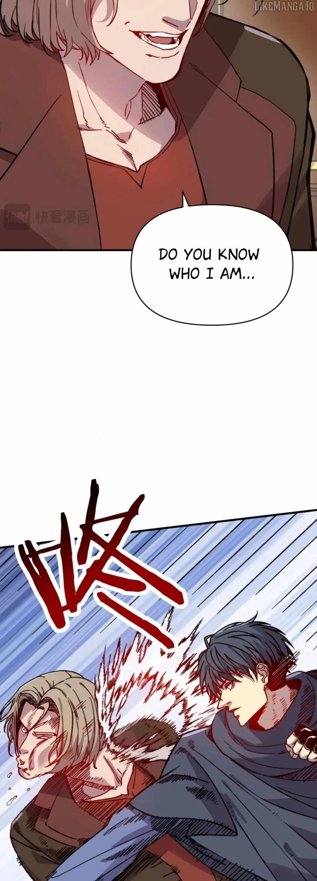 Starting As The God Of Wealth, Taming Billions Of Divine Pets! Chapter 32 – Page 3