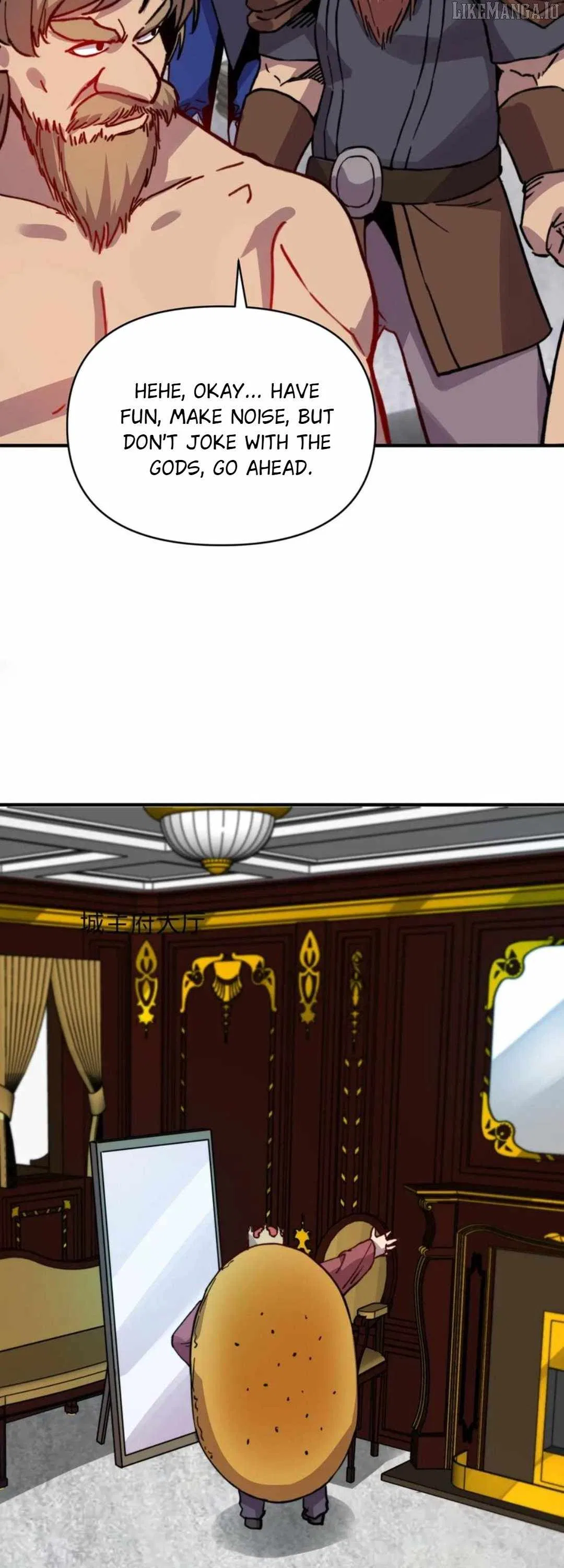 Starting As The God Of Wealth, Taming Billions Of Divine Pets! Chapter 31 – Page 19