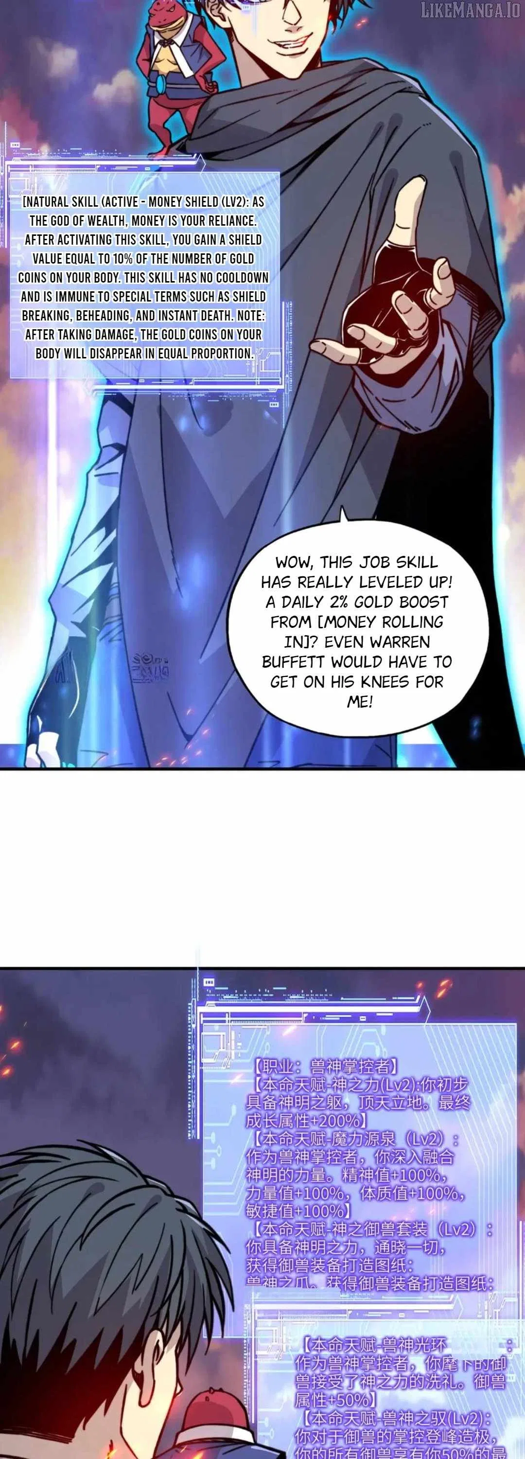 Starting As The God Of Wealth, Taming Billions Of Divine Pets! Chapter 30 – Page 23