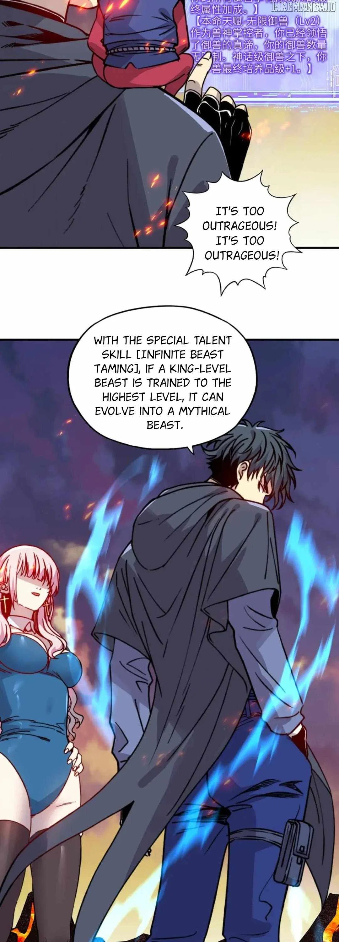Starting As The God Of Wealth, Taming Billions Of Divine Pets! Chapter 30 – Page 24