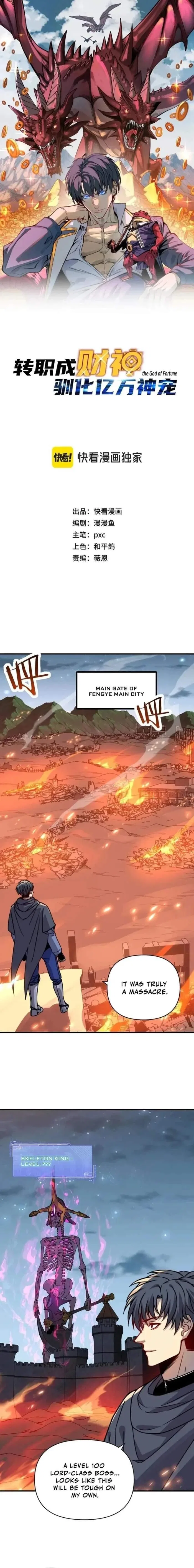 Starting As The God Of Wealth, Taming Billions Of Divine Pets! Chapter 22 – Page 1