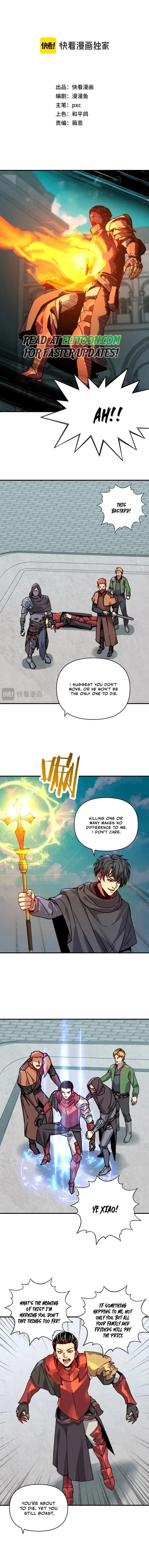Starting As The God Of Wealth, Taming Billions Of Divine Pets! Chapter 19 – Page 2