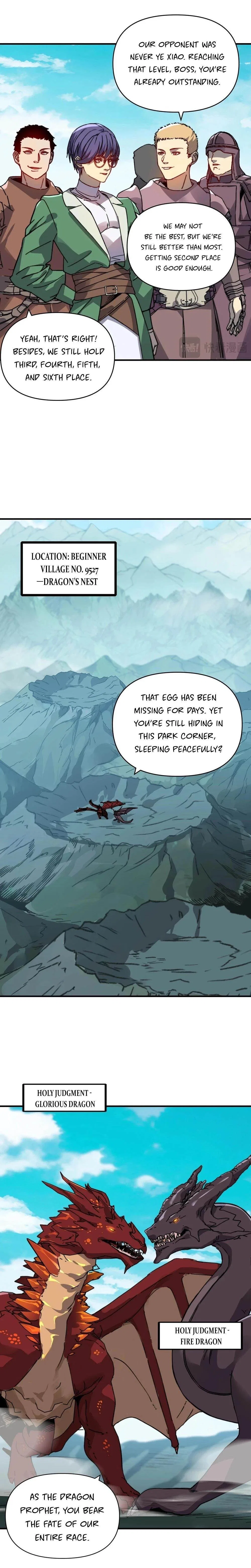 Starting As The God Of Wealth, Taming Billions Of Divine Pets! Chapter 15 – Page 12