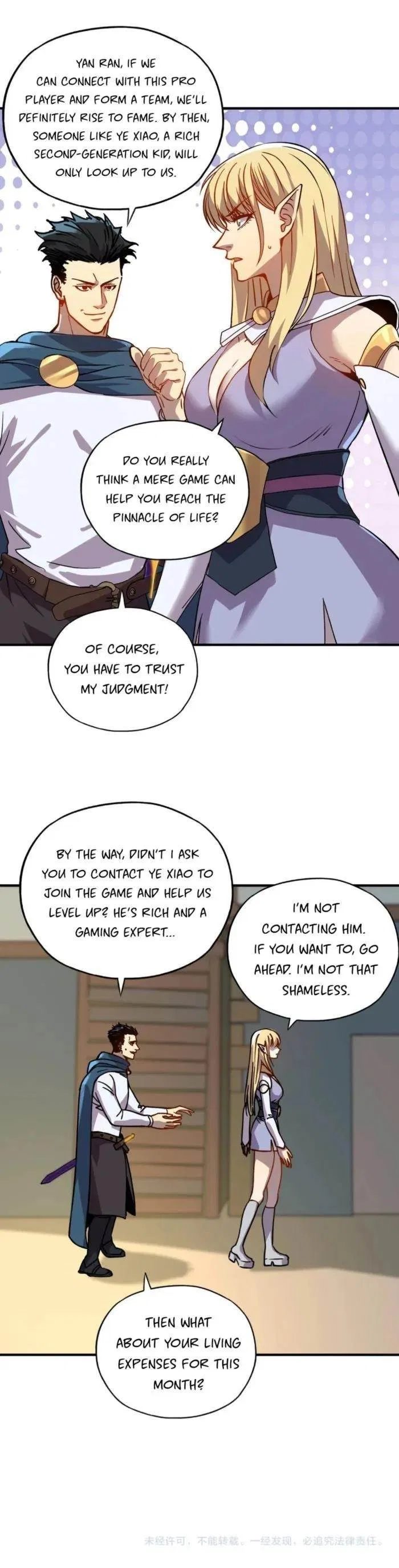 Starting As The God Of Wealth, Taming Billions Of Divine Pets! Chapter 6 – Page 12