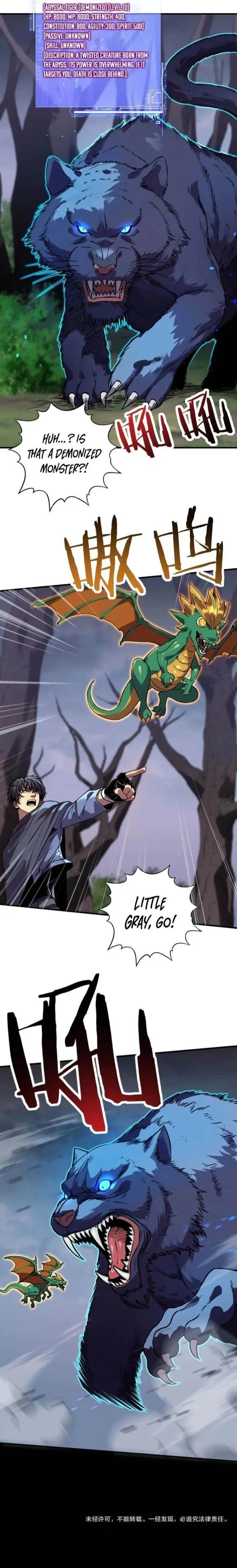 Starting As The God Of Wealth, Taming Billions Of Divine Pets! Chapter 5 – Page 8