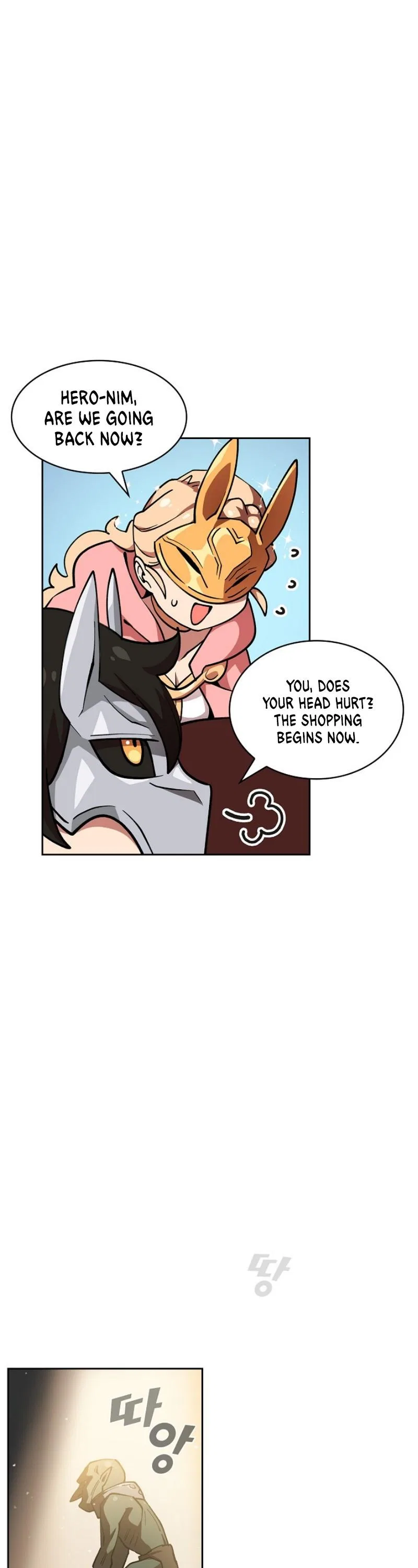 FFF-Class Trashero Chapter 9 – Page 14